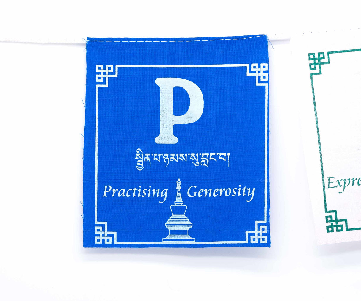 Kleine Gebetsfahne PEACE Frieden