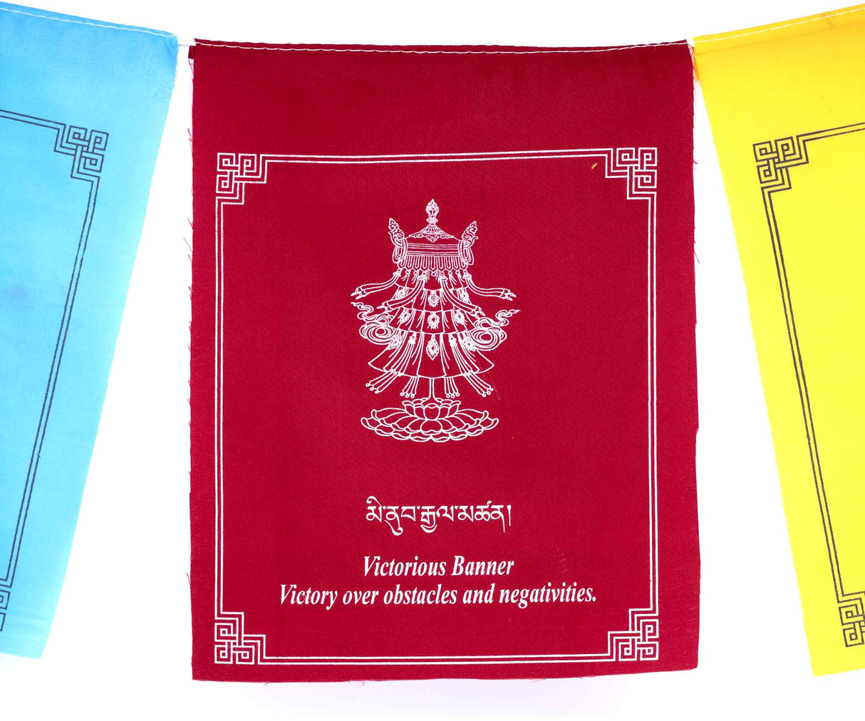 Tibetische Gebetsfahne 8 glücksverheissene Symbole