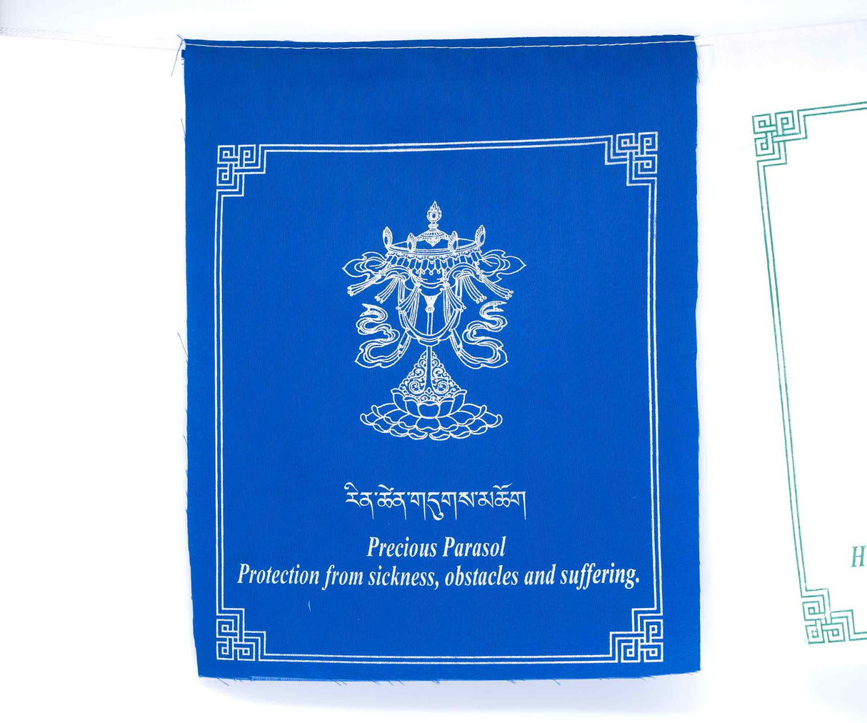 Tibetische Gebetsfahne 8 glücksverheissene Symbole