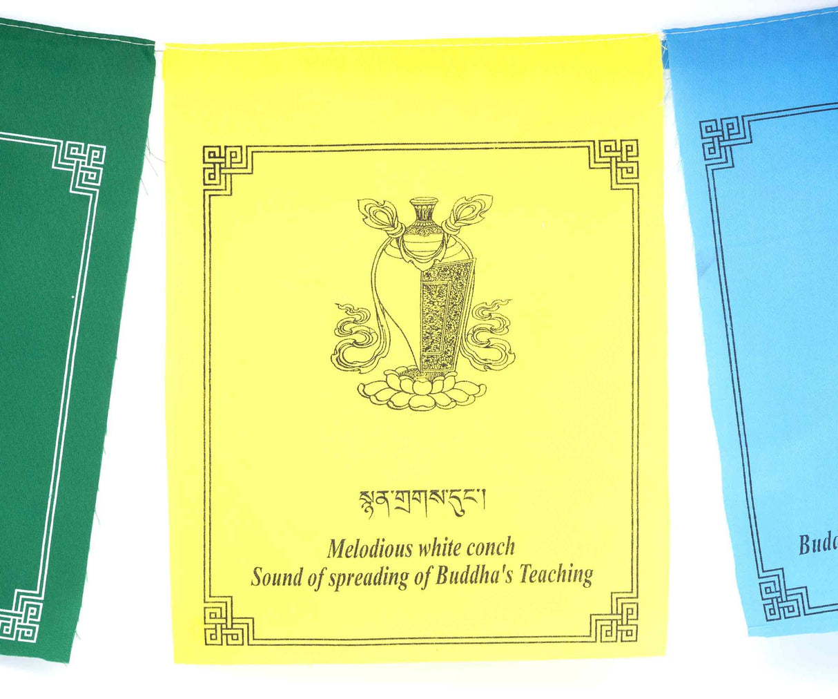 Tibetische Gebetsfahne 8 glücksverheissene Symbole