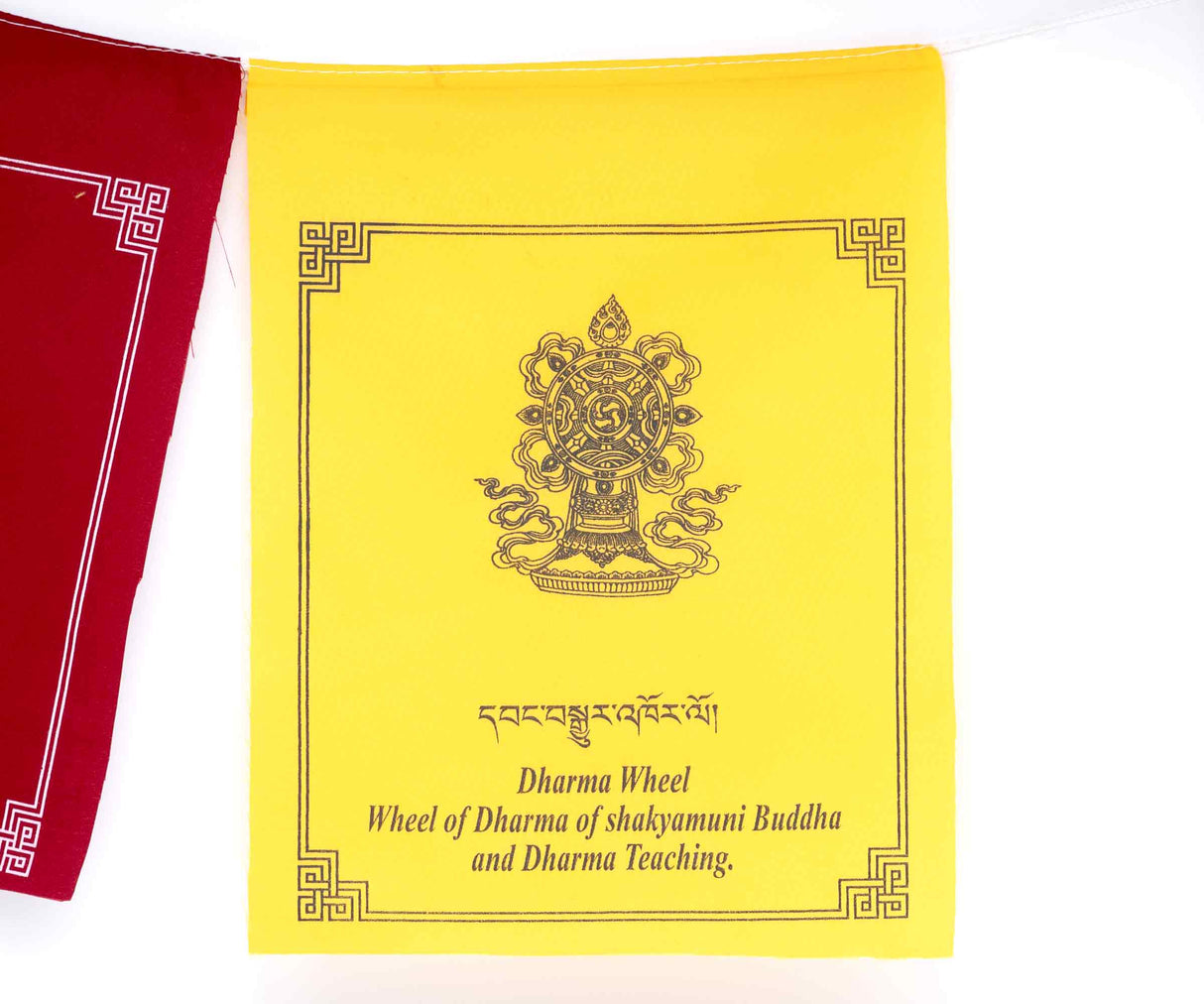 Tibetische Gebetsfahne 8 glücksverheissene Symbole