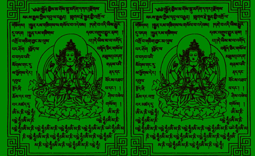 Avalokiteshvara – Bodhisattva des Mitgefühls