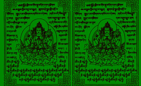 Avalokiteshvara – Bodhisattva des Mitgefühls