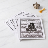 Gebetsfahne Weiße Tara | 2,4 m