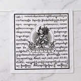 Tibetische Gebetsfahne mit weißer Tara - Boddhisattva des Glücks