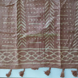 B- Ware Kopfkissenbezug Akazie Geo