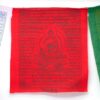 Gebetsfahne Medizin Buddha tibetische Gebetsflaggen fünf Farben rot