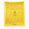 Tibetische Gebetsfahnen XXL Wimpel gelb - Wissen