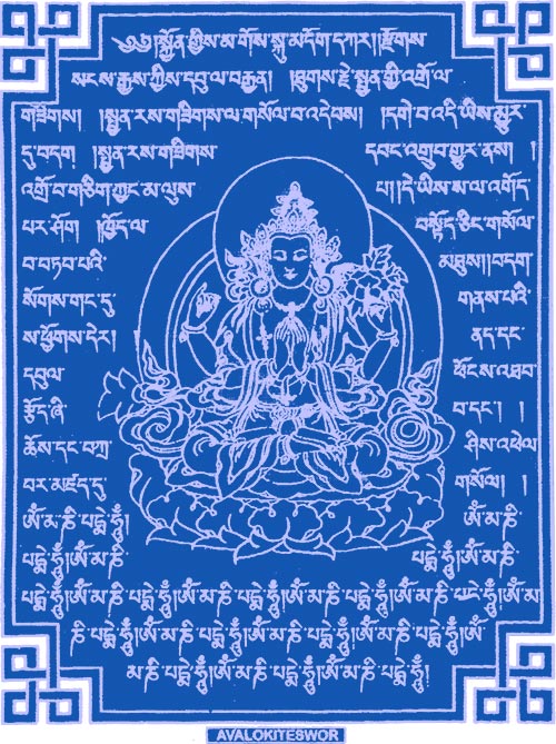 Gebetsfahne Avalokiteshvar blau