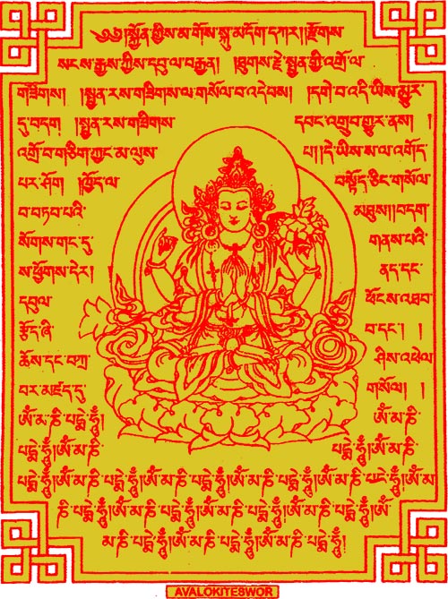 Gebetsfahne Avalokiteshvar gelb