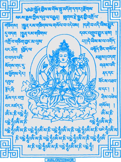 Gebetsfahne Avalokiteshvar weiss